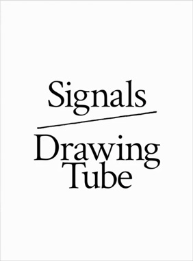 Signals-DrawingTube-Cover
